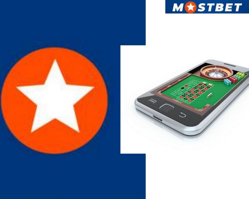 Análise da Mostbet 2026: Recursos, Bônus e Condições Legais
